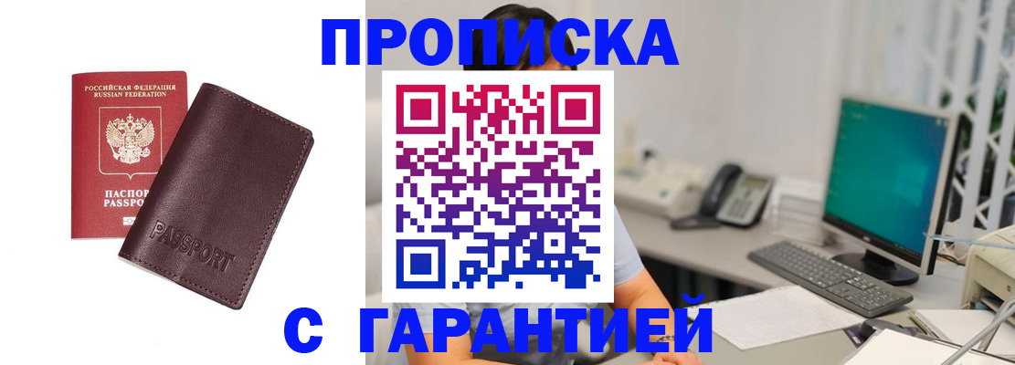 форма 3 в Карабаше