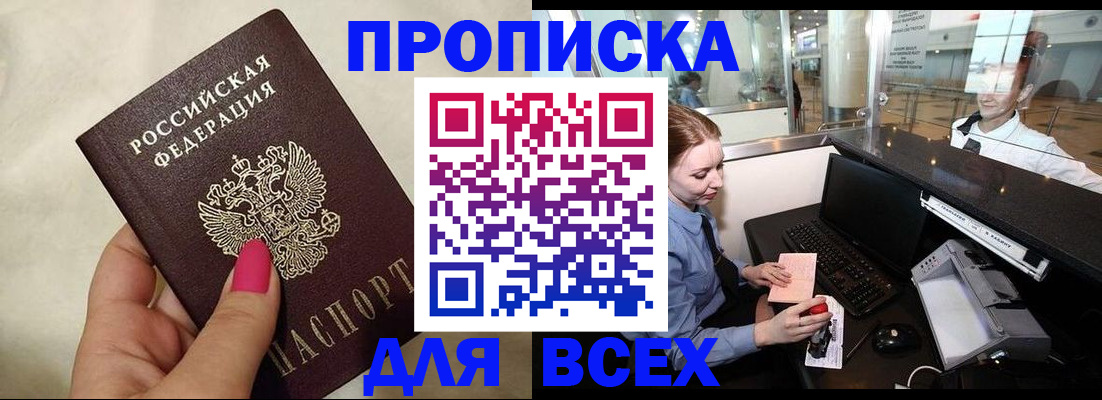 форма 3 в Карабаше